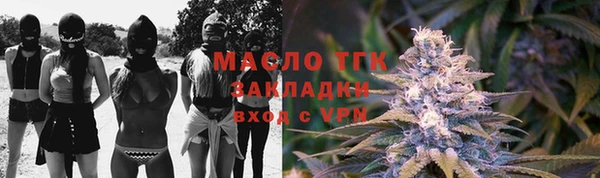 MDMA Premium VHQ Богородск