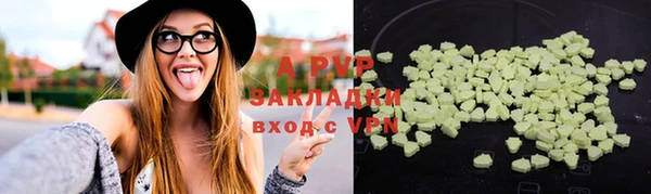 MDMA Premium VHQ Богородск
