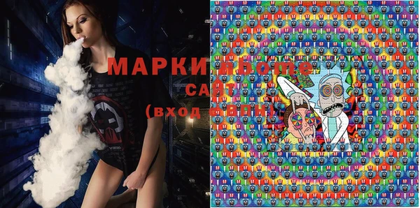 мефедрон мука Богородицк