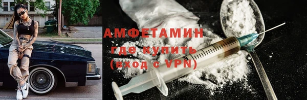 мяу мяу кристалл Богданович