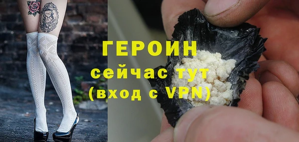 мяу мяу кристалл Богданович
